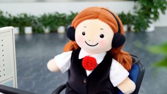 万号绒化·智趣新生，一起来看毛绒绒化的中国电信10000号吧！