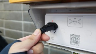 新增3000余個充電樁！今年沙坪壩將基本實現電動車集中區域充電樁全覆蓋