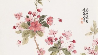 宋秦晉：與美同在丨私享藝術(shù) 