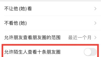 孩子使用網絡，10個安全隱患請注意~