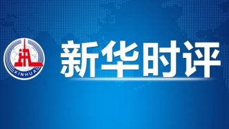 为基层减负，要拿出真招实招！