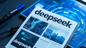 寫在DeepSeek持續發酵背后：中國互聯網大廠的想象力還在嗎？