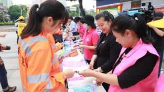 邕城巾帼心向党 石榴花开谱新篇 | 广西妇联十四届七次执委会工作交流展示