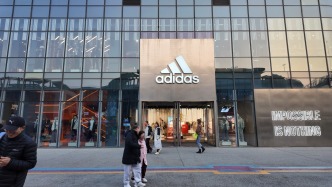 進軍高端消費品賽道，阿迪達斯有機會嗎？