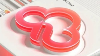 中小云廠，誰(shuí)能生還？