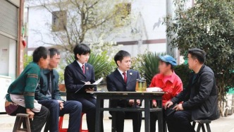 2024年度檢察漢字｜和：在法治軌道上化糾紛促和諧