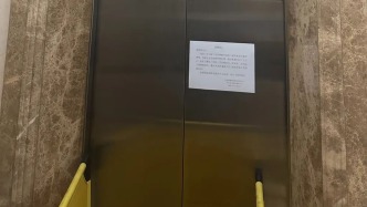 急墜負2樓又猛沖至33樓，他不幸身亡！電梯突然故障如何自救？