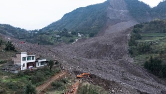 從四川山體滑坡看未來災害響應范式