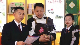 治：为社会治理开出检察良方