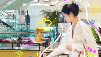 春天的乌鲁木齐有多好逛？一起把快乐装进购物车