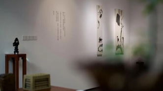 悠藝術(shù)中心丨瑯園·蕓窗——汪為新作品展