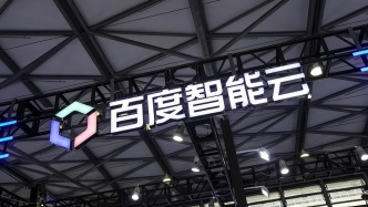 DeepSeek這波流量，百度智能云接穩(wěn)了?