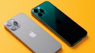 iPhone未來或?qū)崿F(xiàn)調(diào)制解調(diào)器與主芯片組的深度集成