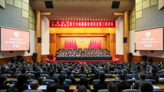 市政协十六届三次会议开幕 曹立军讲话 王凤朝包惠陈彦夫到会祝贺 张剡作工作报告