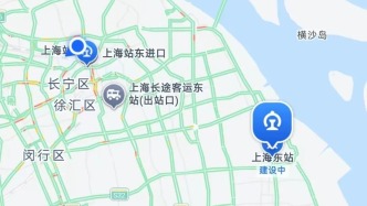 最新！上海東站正式通車時間！市內(nèi)重要線路也有新動態(tài)！涉及這幾個區(qū)↗