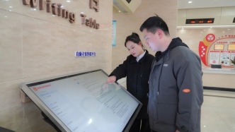 中国电信助力阜阳中院部署DeepSeek开启智慧司法新篇章