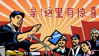 “優惠潮”洶涌，長租公寓要“以價換量”了？