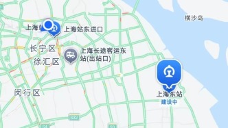 最新！上海東站正式通車時間！市內重要線路也有新動態！涉及這幾個區↗