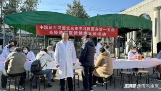 以科技之光守護(hù)健康之路——記“最美科技工作者”柯龍瑞的未醫(yī)人生