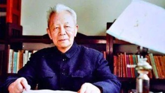 【文史英华】哲人巍巍 师者蔼蔼——贺麟作为教育家‖张立诚 