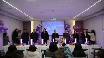 天元寵物收購“它品”，路斯股份2024年賣了7.8個億