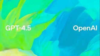 价格是DeepSeek 277倍！GPT-4.5还是太自信了