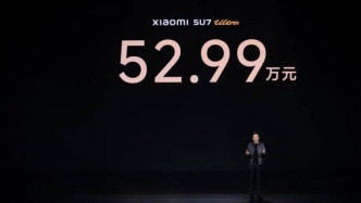 超越BBA，豪車市場進入小米時刻