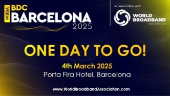 WBBA BDC Barcelona 2025｜倒計時1天