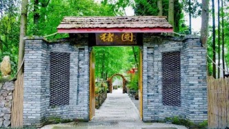 豬圈爆改咖啡店，年輕人搶著打卡