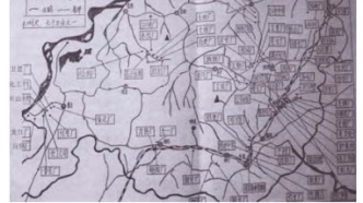 【红色记忆】上海小三线建设‖徐有威 