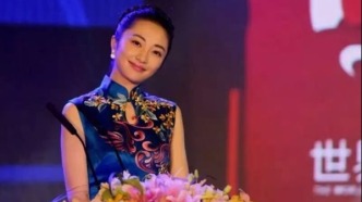 央视新晋财经女主播白影闯入综艺赛道