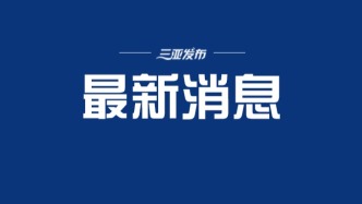 最高法發布首批涉市場準入行政訴訟十大典型案例