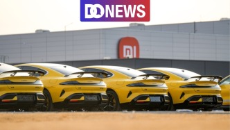 小米直降285000，车企价格战更凶猛