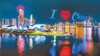 唱響新時代網(wǎng)絡(luò)主旋律！長沙奮力推動全市網(wǎng)信事業(yè)高質(zhì)量發(fā)展取得新成效