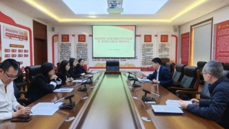 集团党委组织部、经营管理部、工会（团委）：坚决落实会议精神 全力奋进2025