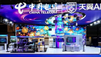 AI聚數智 星辰啟未來 中國電信亮相MWC 2025