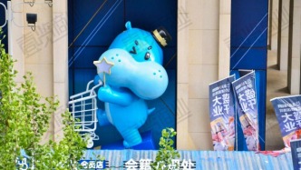 盒馬放棄對標山姆