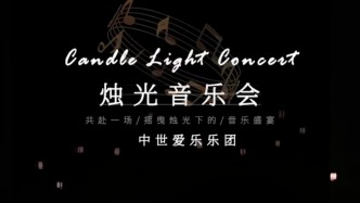 三月精彩演出扎堆，小伙伴的快樂來咯