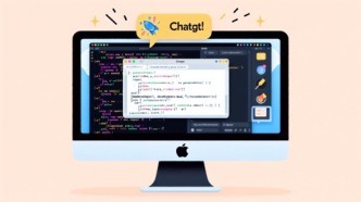 macOS版ChatGPT現(xiàn)在可以直接編輯代碼