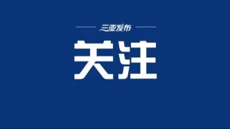 最高法工作報告來了！一文速覽→