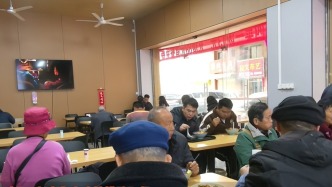 暖胃又暖心！封開又一長者飯?zhí)瞄_業(yè)啦！