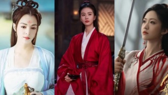 女师父爆改仙偶了吗？