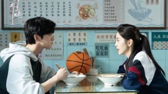 從《難哄》破次元壁，解碼爆款文娛產(chǎn)品的“溢出效應(yīng)”
