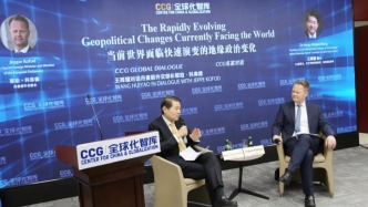 丹麥前外交大臣科弗德在CCG演講并與王輝耀對話