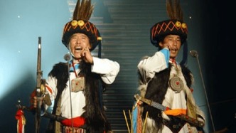 【非遗】华夏原音——松潘羌族多声部 