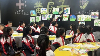 遼寧兩所鄉村小學的“黃房子”迎來首次到校主題課