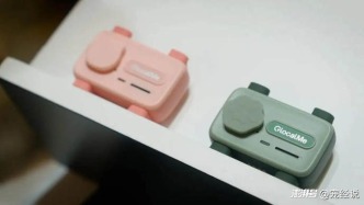 重磅，全球首款宠物“智能手机”要来了