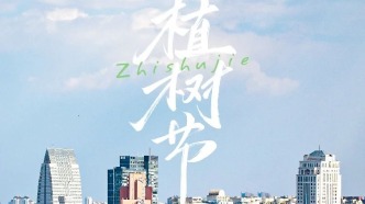 “植”得期待！春日美景升級(jí)加載中……