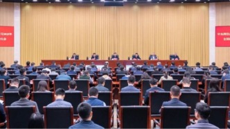 中央网信办召开会议传达学习2025年全国两会精神