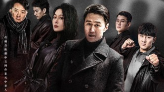 《我叫赵出息》热血开播，草根逆袭点燃奋斗共鸣